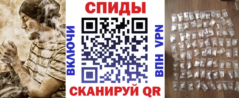 Amphetamine Premium  Кольчугино 