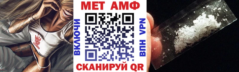 Amphetamine 98% Кольчугино