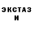 Альфа ПВП крисы CK Olena Martynets