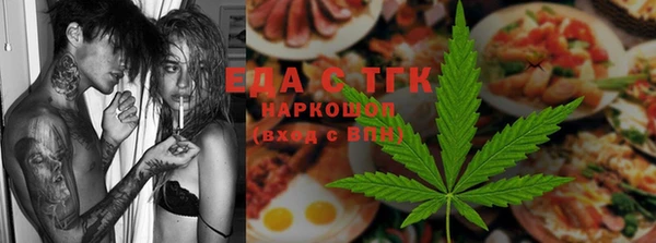 круглые Алексеевка