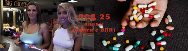 MDMA Алзамай