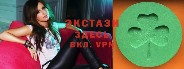 мефедрон Бутурлиновка
