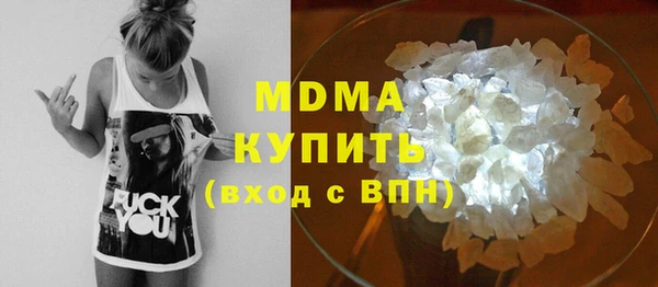 первитин Алексин