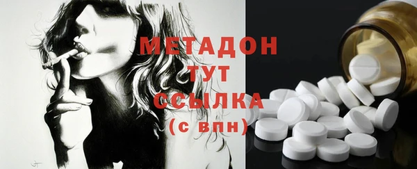 MDMA Алзамай