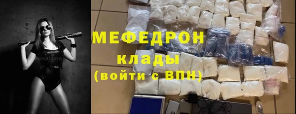 круглые Алексеевка