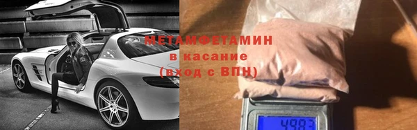 MDMA Алзамай