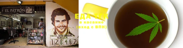 круглые Алексеевка