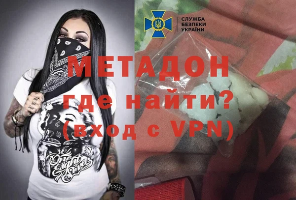 первитин Алексин