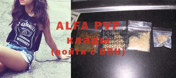 круглые Алексеевка