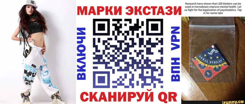 Марки N-bome 1500мкг гидра как войти Кольчугино