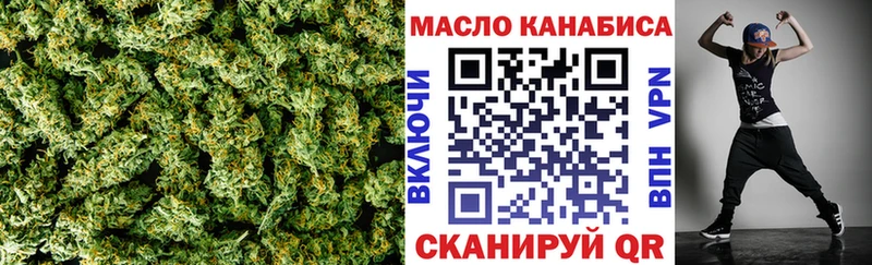 KRAKEN ТОР  Кольчугино  Дистиллят ТГК концентрат  наркота 