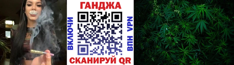 как найти закладки  Кольчугино  Конопля план 